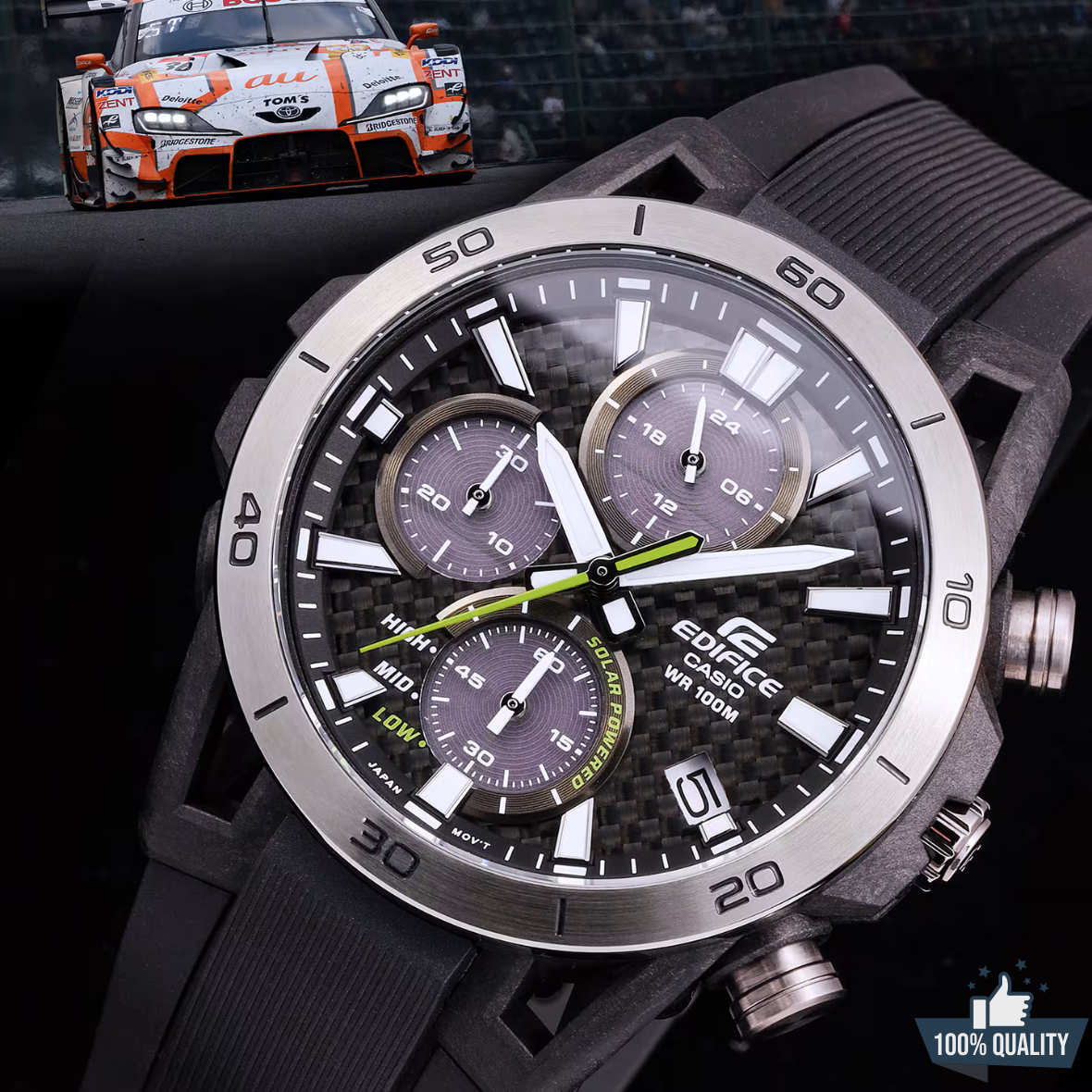 ED-1110114 WR-110 Black Watch.