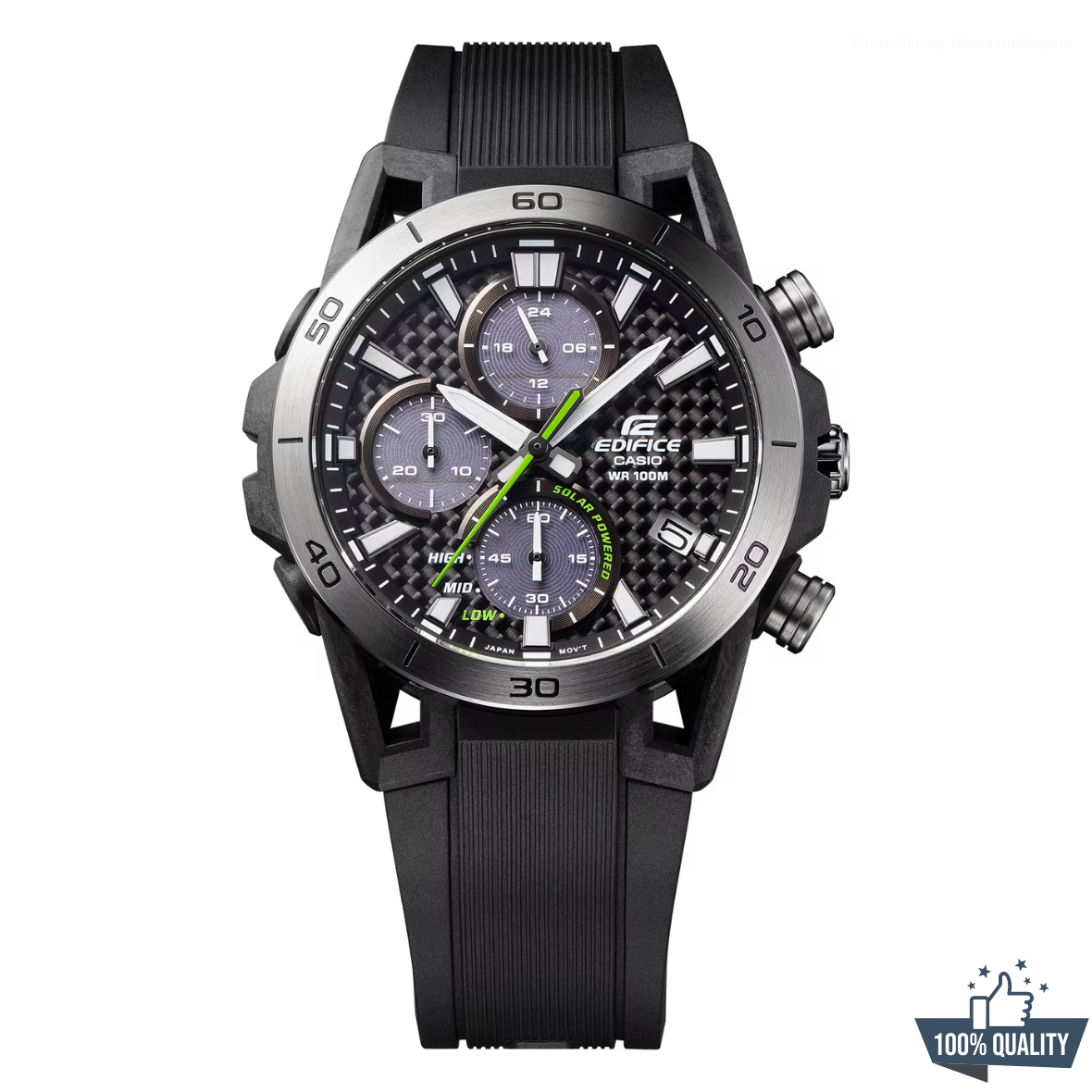 ED-1110114 WR-110 Black Watch.
