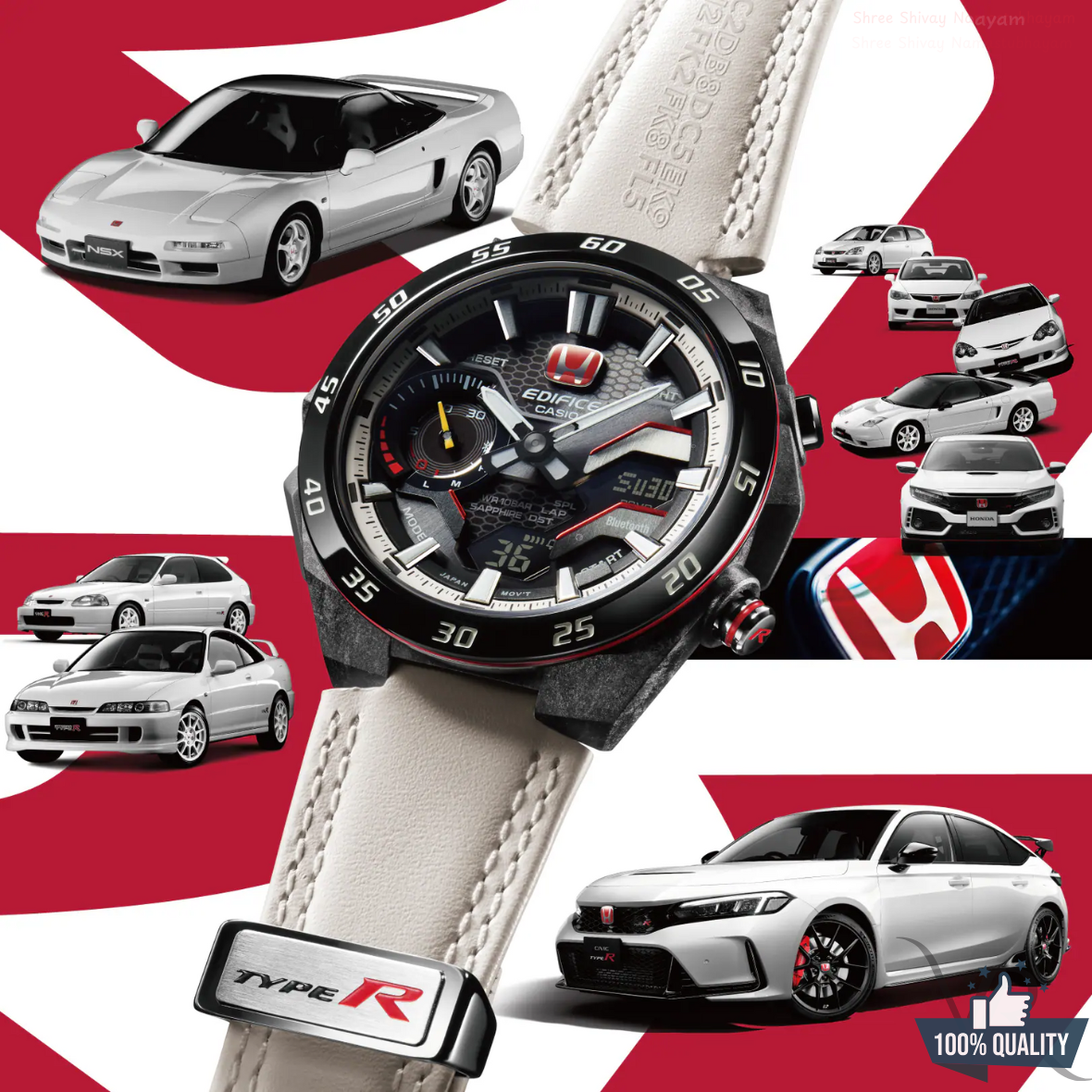 ED-2111533 White Honda Racing Watch.