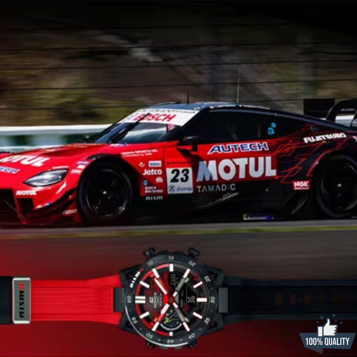 ED-FECB-2000 SOSPENSIONE Red Honda Watch.