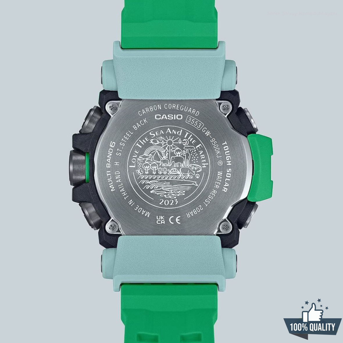 YR-21111H100 G-SQUAD Green Watch